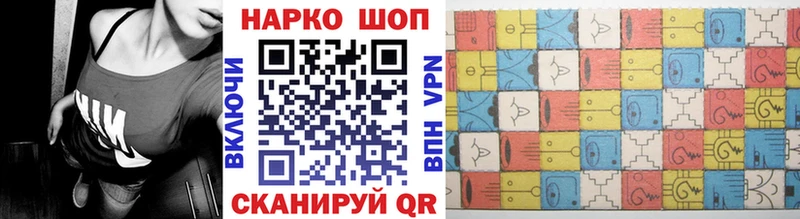 Марихуана Сергач