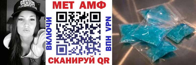гидра ONION  Сергач  АМФЕТАМИН 97% 