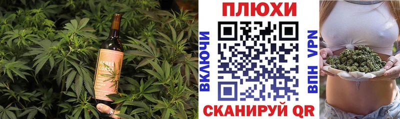 hydra маркетплейс  что такое   Сергач  Cannafood конопля 