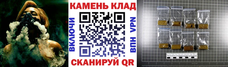 ГАШИШ Premium  Сергач 