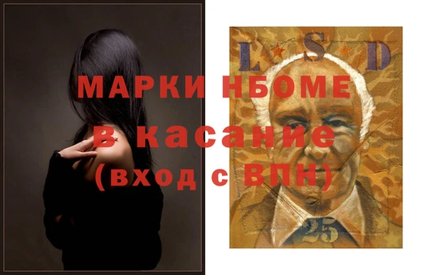 твердый Балабаново
