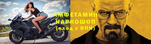 твердый Балабаново