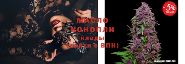 твердый Балабаново