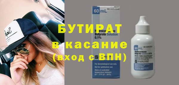 дурь Гусев