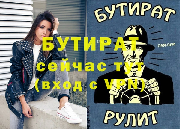 твердый Балабаново