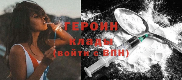 твердый Балабаново