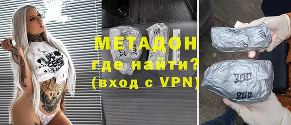 прущие грибы Балахна