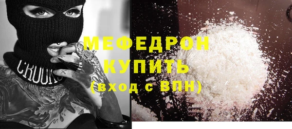 твердый Балабаново