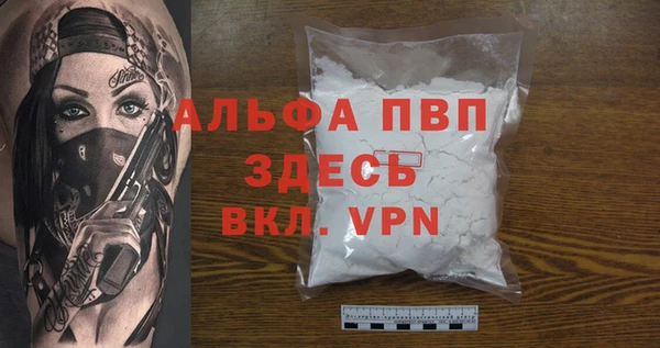 твердый Балабаново