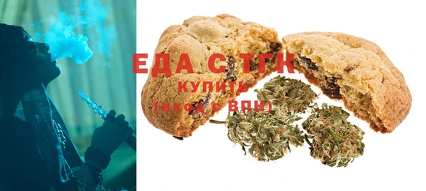 твердый Балабаново