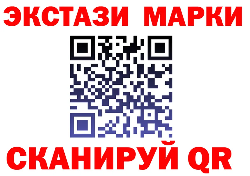 Наркота это клад Сергач