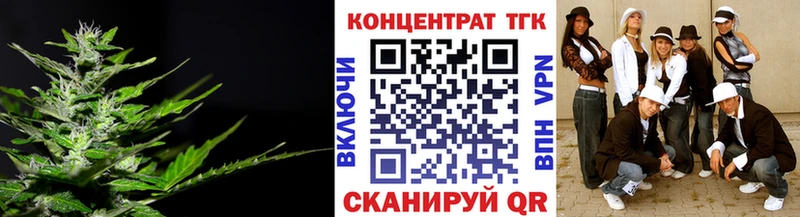 Дистиллят ТГК вейп  Сергач 